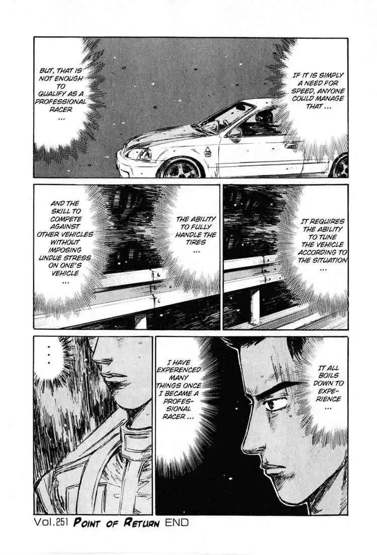 Initial D Chapter 251 12